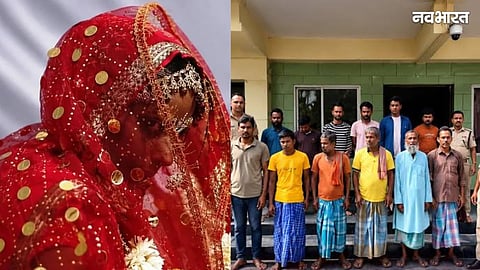 child marriage