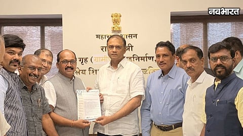 Maharashtra Coaching Classes Regulation Bill Pankaj Bhoyar Meeting