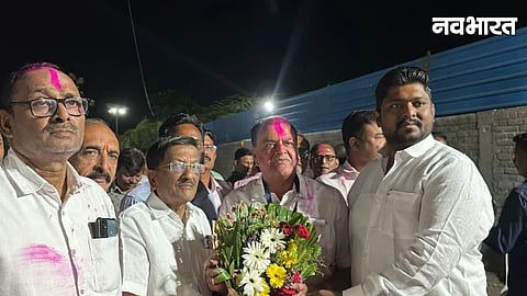 Amravati MLC Election Result