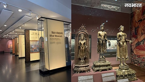 bihar museum