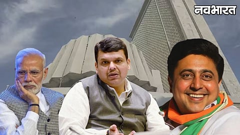 vidhan parishad election nagpur congress abhijeet wanjari victory bjp defeat