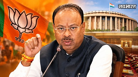 Chandrashekhar Bawankule On Nagpur Pune MLC Election Results