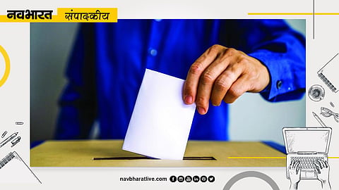 Legislative Council Elections