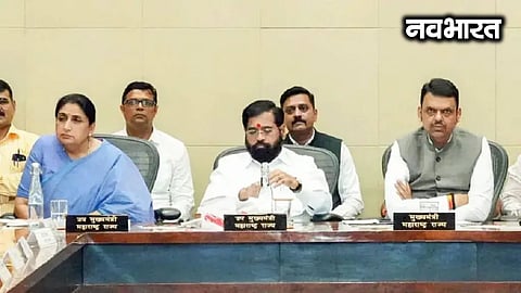 The Mahayuti secured only 2 out of the 5 Legislative Council seats