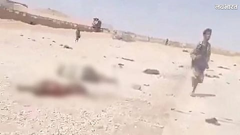 Yemen Taiz Airstrike