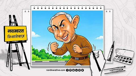 Netanyahu Politics
