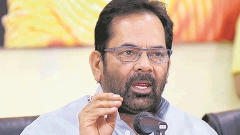 Mukhtar Abbas Naqvi