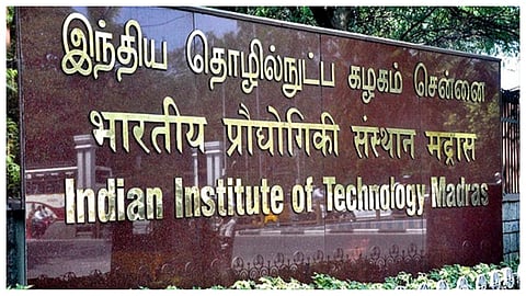 Ministry of Education
