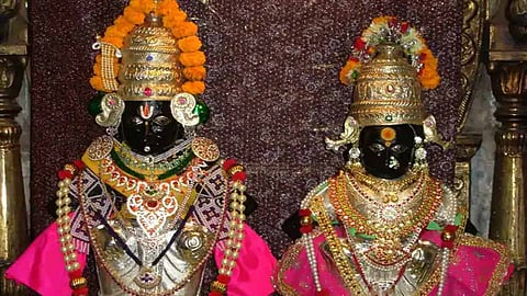 Ekadashi