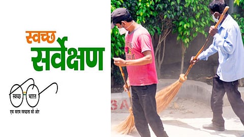 Online Guidance And Training On Swachh Survekshan 2021