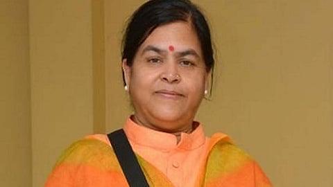 Usha Thakur