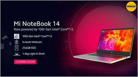 Mi Notebook 14 will be launched in India soon with Core i3 and built-in webcam