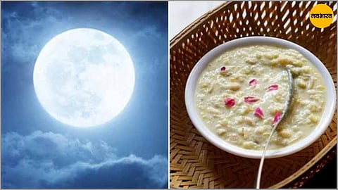 Sharad Purnima
