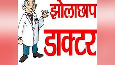 fake-doctors should not be treated with treatment - CEO
