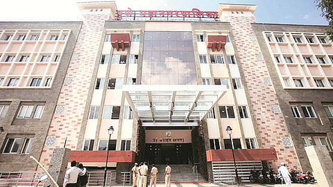 Pune Municipal Corporation