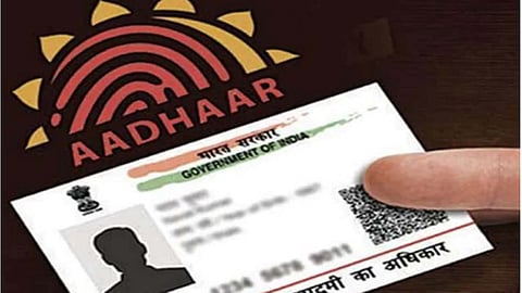 Aadhar card