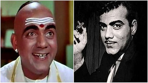 Mehmood Death Anniversary