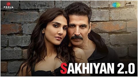 Sakhiyan 2.0