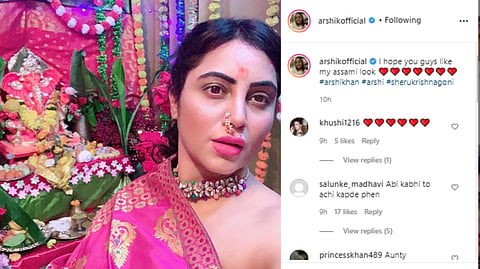 ARSHI KHAN