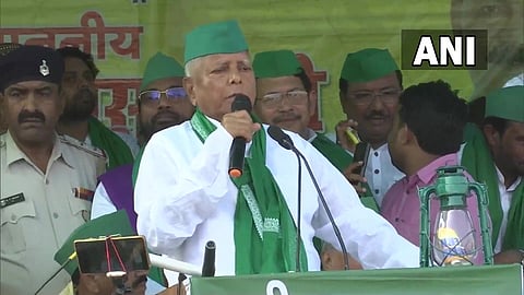 Lalu Yadav
