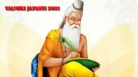 valmiki jayanti 2021