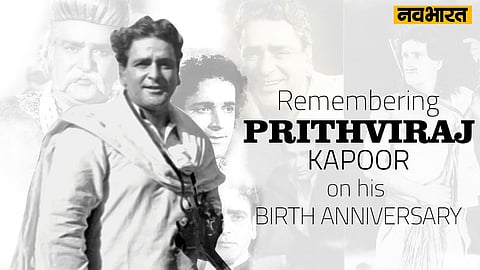 Prithviraj