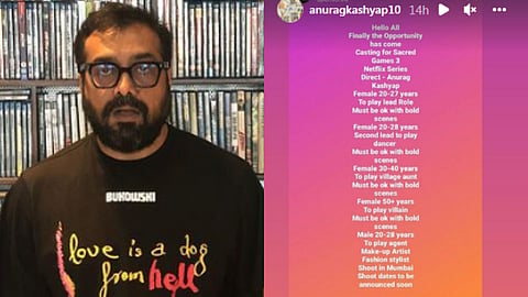 Anurag Kashyap