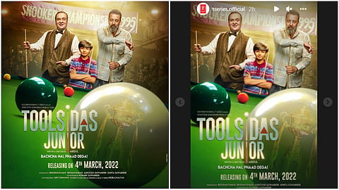 Tulsidas Junior Poster Release