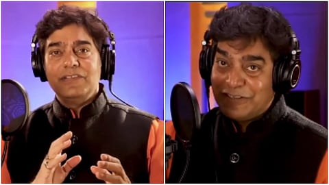 Ashutosh Rana