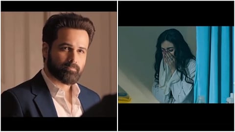 Ishq Nahi Karte Teaser Out