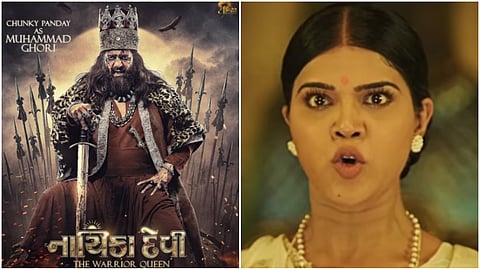 Naika Devi Teaser Out