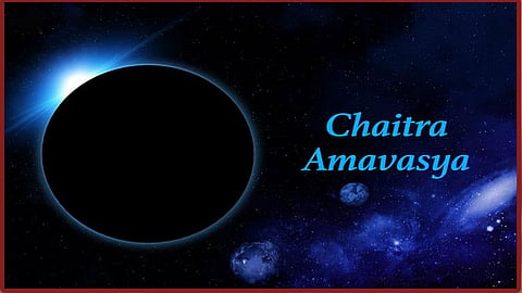 chaitrya-amavssya