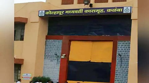 Prisoner attacked jail superintendent in Kolhapur