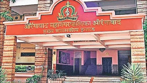 aurangabad mahanagarpalika