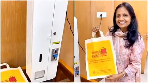 Supriya Sahu IAS