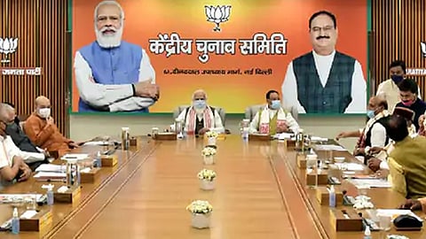 BJP