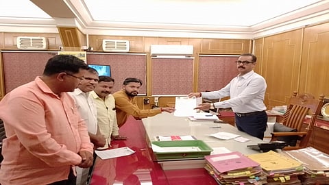 Municipal Corporation