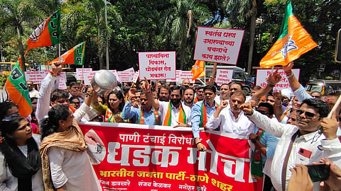 Water Morcha