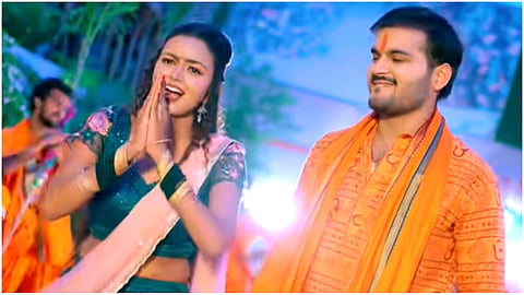 New Bhojpuri Song 2022 (6)