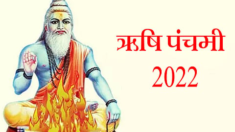 RISHI-PANCHAMI