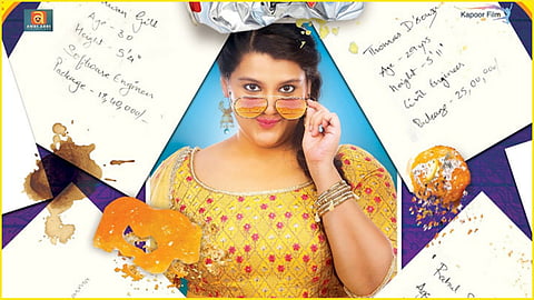 Saroj Ka Rishta - Official Trailer