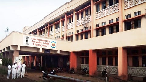 Hire Hospital