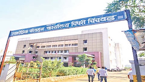Pimpri-Chinchwad RTO