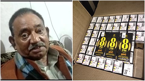 BIHAR
