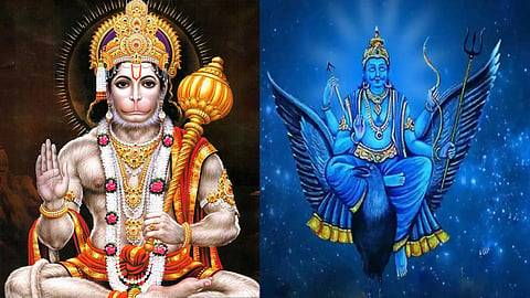 Hanuman Ji Shani Dev