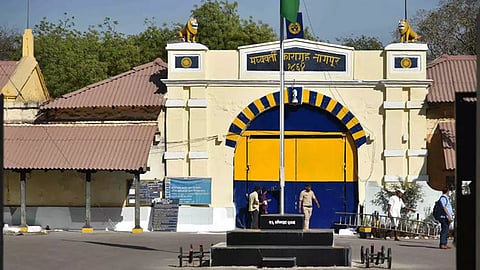 Nagpur Central Jail