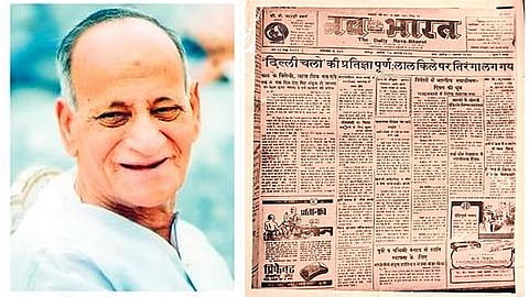 Ramgopal Maheshwari and Navabharat