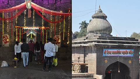 Mahashivaratri