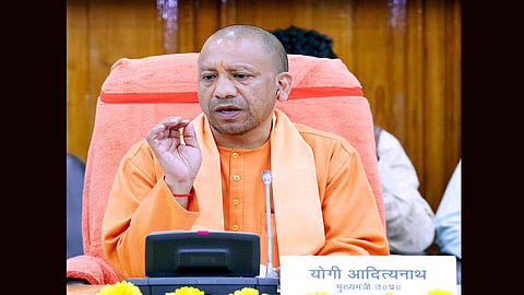 up budget cm yogi