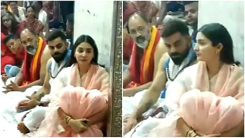 Anushka Sharma-Virat Kohli In Ujjain